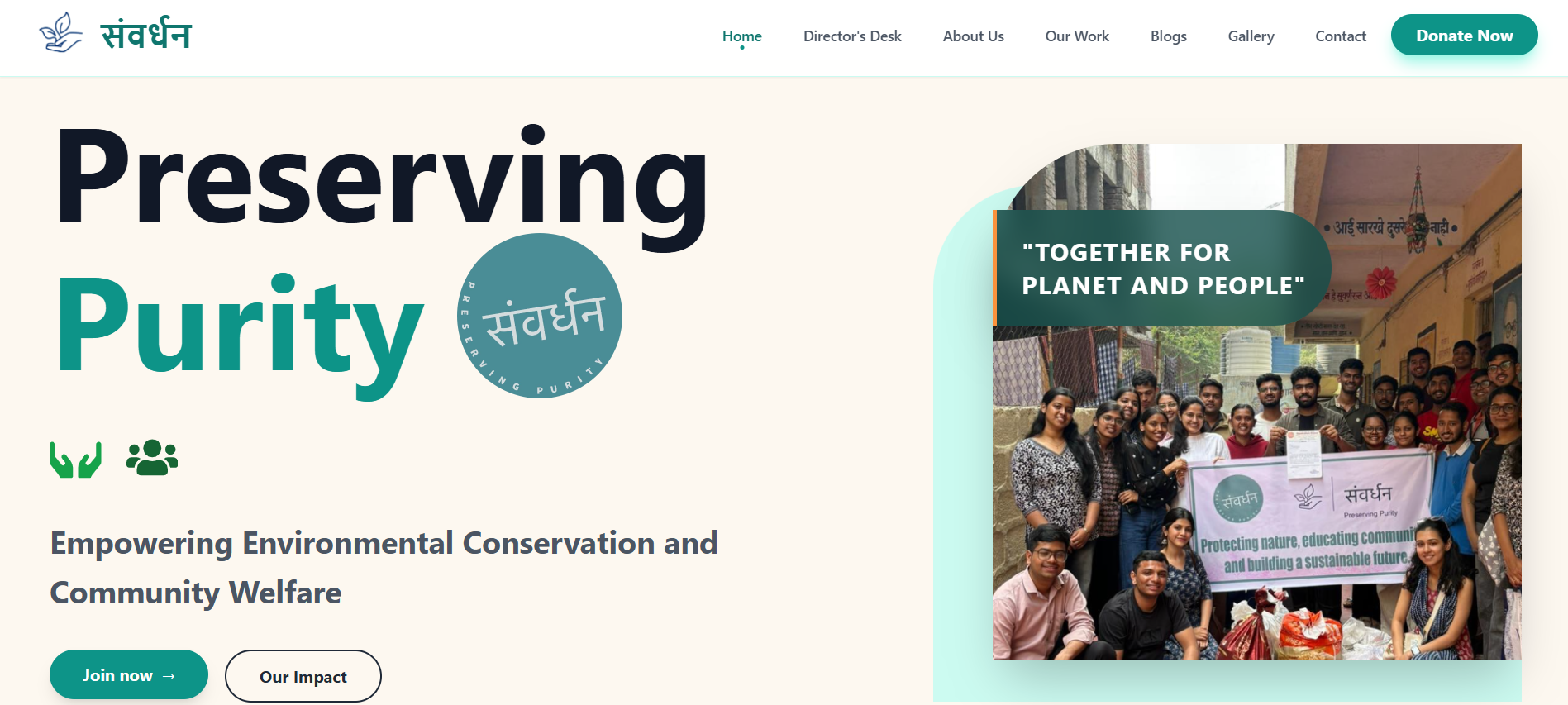 Samvardhan Foundation Website Preview